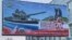 Баннер с рекламой войны против Украины, Томск