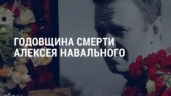 Америка: переговоры США и России в Эр-Рияде