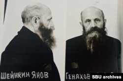 A mug shot of Sheynkyn after his arrest