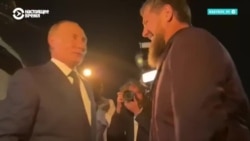 Внезапная поездка Путина на Кавказ: зачем нужна была встреча с Кадыровым и "Матерями Беслана"? 