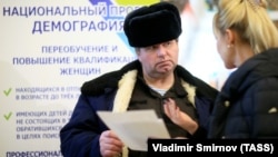 Консультация в центре занятости населения. Иваново, 2019 год