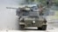 GERMANY - Gepard antiaircraft tank