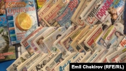 With Kyrgyzstan's coronavirus lockdown, publications like these must struggle to stay in operation. . 