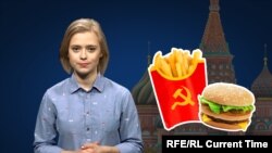How The Big Mac Came To Moscow 30 Years Ago