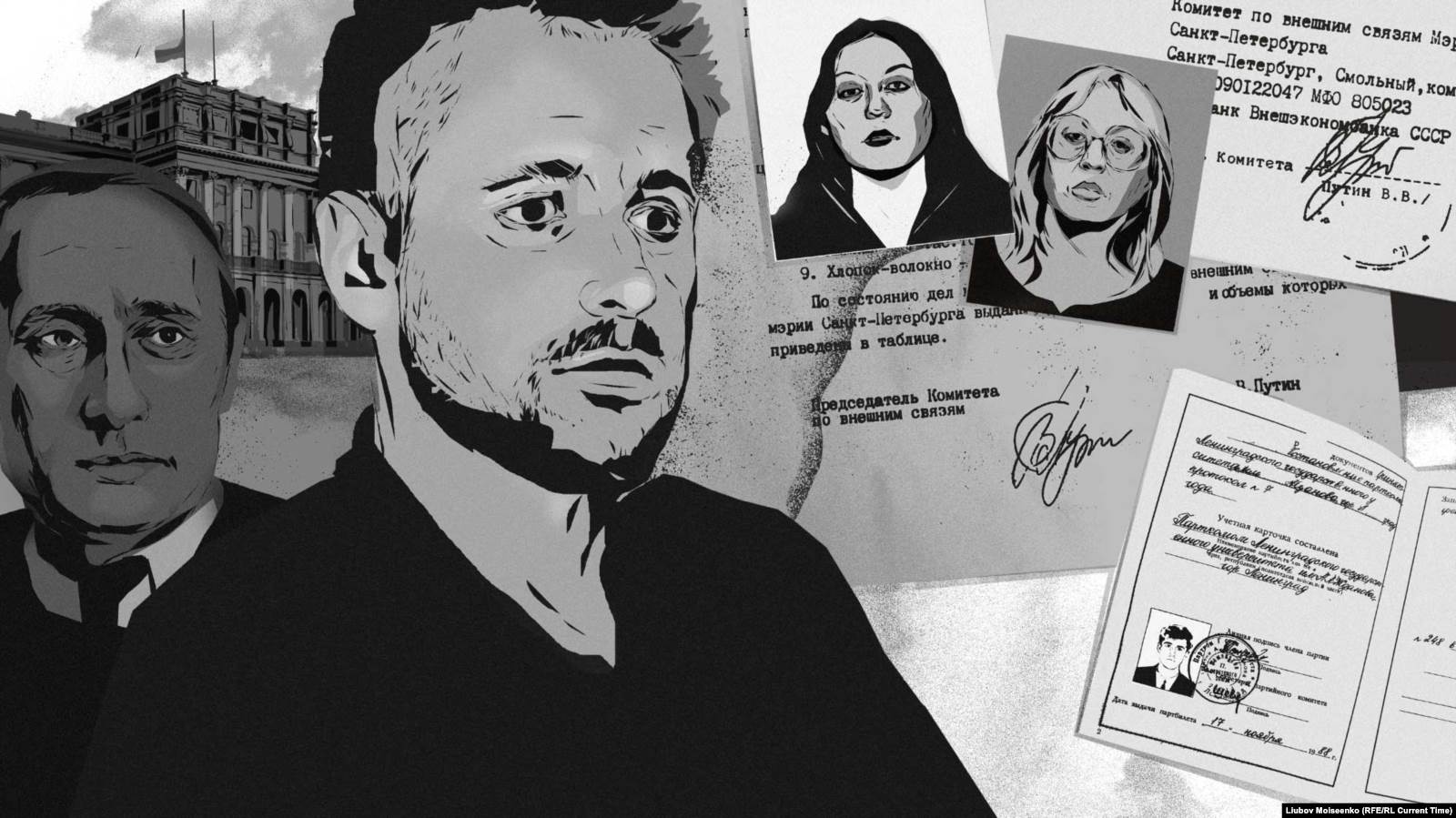 Putinov pečat i pljačka od dva miliona dolara