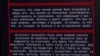 "Бойтесь и ждите худшего": кто стоит за кибератакой на государственные ресурсы Украины