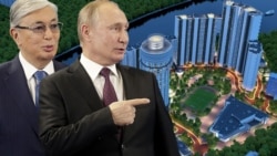 Qasym-Zhomart Toqaev (left) has many family business connections in Vladimir Putin's Russia, an RFE/RL investigation has shown.