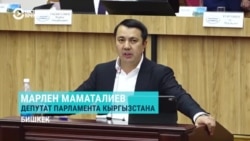 В Кыргызстане хотят блокировать порно на уровне провайдеров: как это будут делать и как закон обсуждали в парламенте