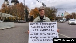 Христолюб Веган 