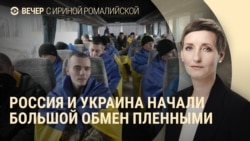 Вечер: взрывы в Чебоксарах, отец Илона Маска в Москве