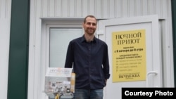 Григорий Свердлин, архивное фото