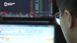 Акции на рынках в Европе и Азии понемногу растут после резкого падения из-за американских пошлин