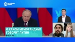 Иван Преображенский и Александра Филиппенко – о телефонном разговоре Трампа с Путиным