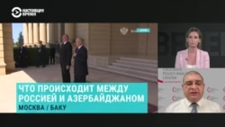 Директор Кавказского центра политического анализа об отношениях Баку и Москвы после гибели задержанных в Екатеринбурге азербайджанцев