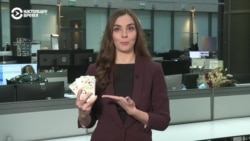 Сколько россияне тратят на магические атрибуты 