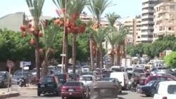 Ливанцы покидают дома после начала военной операции Израиля против "Хезболлы"