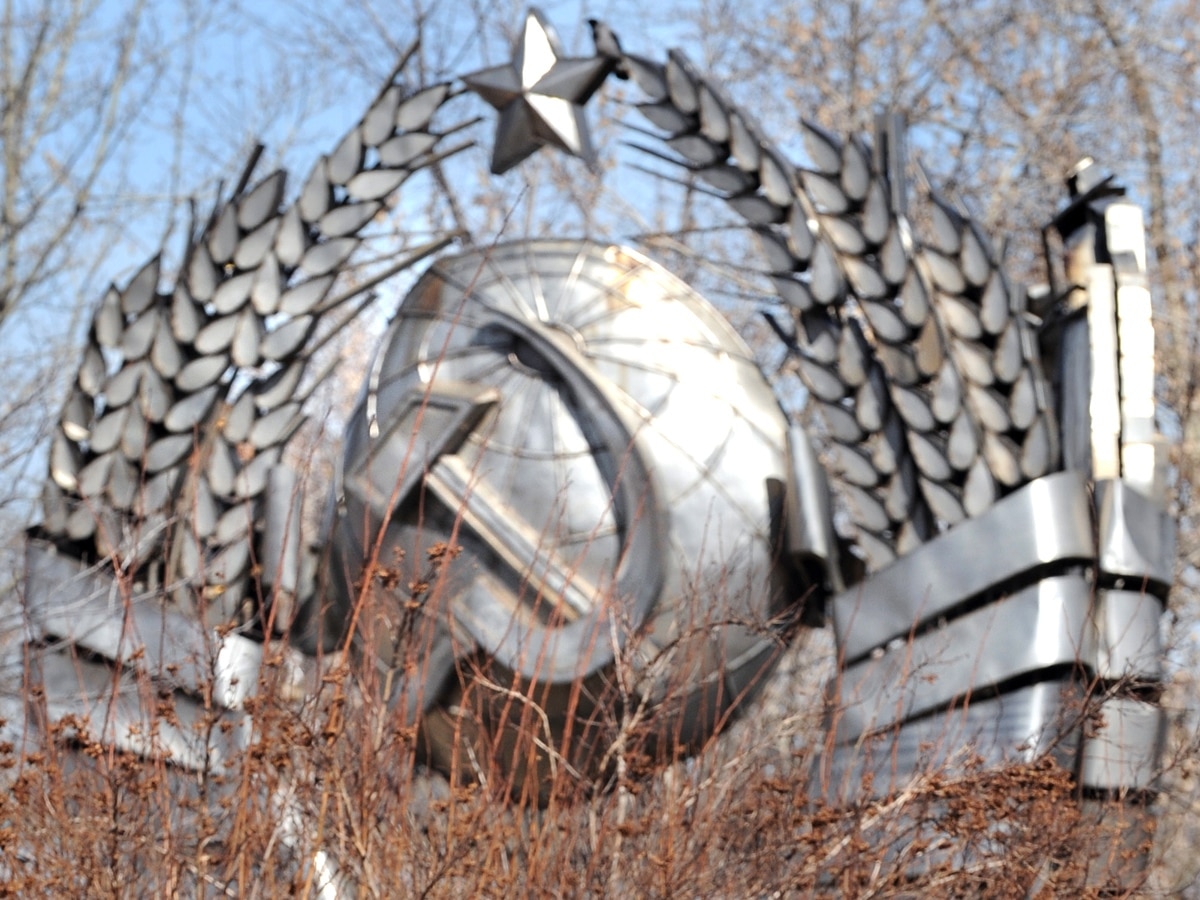 The USSR Quiz: 15 Questions For 15 Republics