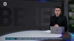 Вечер: когда могут встретиться президенты России и США