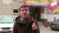 Pens With Disappearing Ink Further Doubts About Russia's Elections