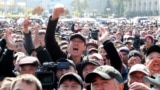 Protesters gather during an October 7, 2020 rally on Bishkek's central square of Ala-Too and demand the impeachment of Kyrgyz President Sooronbai Jeenbekov. 