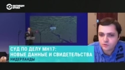 Файбышев: "Родственникам важно, чтобы совершившие это преступление взяли на себя ответственность"