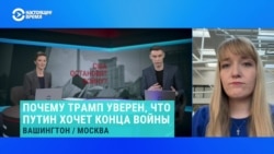 Александра Филиппенко – о заключении договора о мире в Украине 