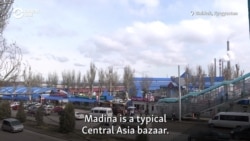 Chanel On The Cheap: Kyrgyzstan's Counterfeit Designer-Clothes Business