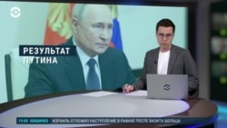 Вечер: вбросы за Путина и концерт на Красной площади