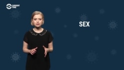 How To Keep Sex Safe During The Pandemic