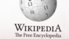 В Беларуси продолжают арестовывать местных авторов "Википедии". Как власти пытаются давить на независимый ресурс