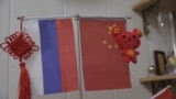 GRAB - Coronavirus Tears At Ties On Russia-China Border