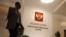 RUSSIA - Man walking across a hall in the State Duma, Moscow, June 09, 2009