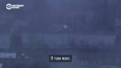 Репортаж Настоящего Времени с украинских позиций под оккупированным Курахово