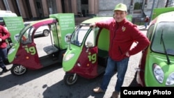 Сервис доставки iGooods