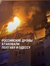 Удар России по ТЦК (военному комиссариату) в Полтаве утром 3 июля