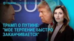 Главное: новые угрозы Трампа, 40 тысяч солдат Польши