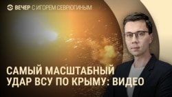 Вечер: квартира Путина, реформа ООН
