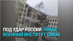 Россия нанесла ракетный удар по Полтаве: погибли более 40 человек, более 180 ранены