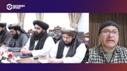 США восстанавливают официальные контакты с "Талибаном"? Что происходит в отношениях двух стран