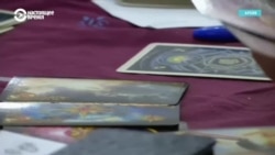 Расклад таро на войну и Путина. Почему в России растет интерес к магии и эзотерике и как это использует пропаганда 