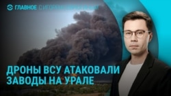 Главное: дроны над Бельгией и конфликт Кадырова с депутатом Шамановым