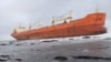У берегов Сахалина село на мель китайское грузовое судно с дизельным топливом, мазутом и углем 