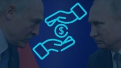 How Much Money Has Russia Spent Propping Up Belarus?
