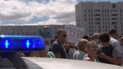 Thousands March In Support Of Arrested Khabarovsk Governor