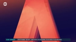 Азия: жертвы рэкета в школах Кыргызстана