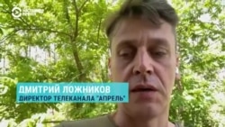 В Кыргызстане власти окончательно закрыли телеканал "Апрель": как проходил суд и что говорят журналисты 