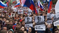 How YouTube Gave Russia A Voice