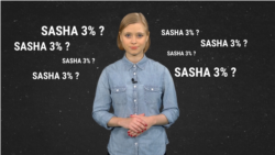 How Many Votes Did Lukashenka Actually Win?