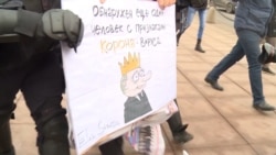 'Dictatorship' -- Critics Slam Vote Enabling Putin To Run For President Again