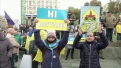 Ukraine: Protesters Push Back Against Peace Plan For East